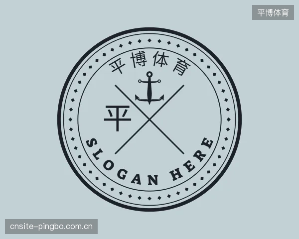 认识平博体育官网